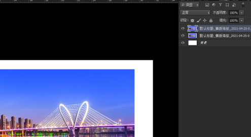 photoshop怎样设置图层合并?photoshop设置图层合并的方法
