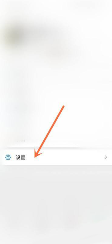 微信怎么查看更换头像次数？微信查看更换头像次数教程