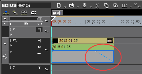 edius制作黑场过渡的操作方法