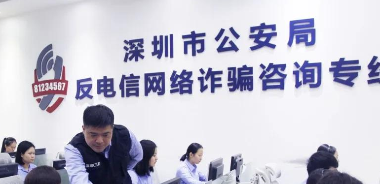 国家反诈中心怎么人脸识别不了 国家反诈中心人脸识别不了处理方法