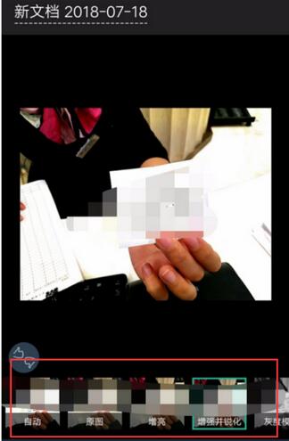 camscanner怎么把图片变成pdf?camscanner把图片变成pdf的具体操作