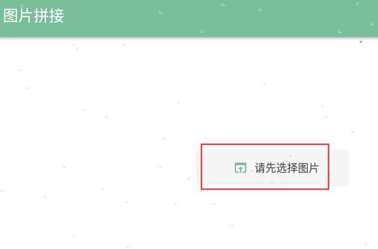 一个木函如何拼图?一个木函拼图方法教程