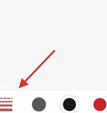 好签中设置笔划粗细的具体方法