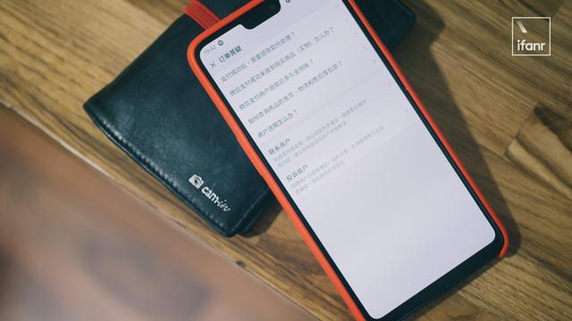 微信转错账，用这个方法可以找回来｜有轻功