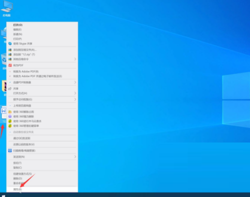 WPS怎么设置为默认打开方式?WPS设置为默认打开方式方法