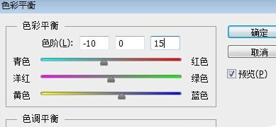 photoshop cs6将图片设计成复古效果的具体方法