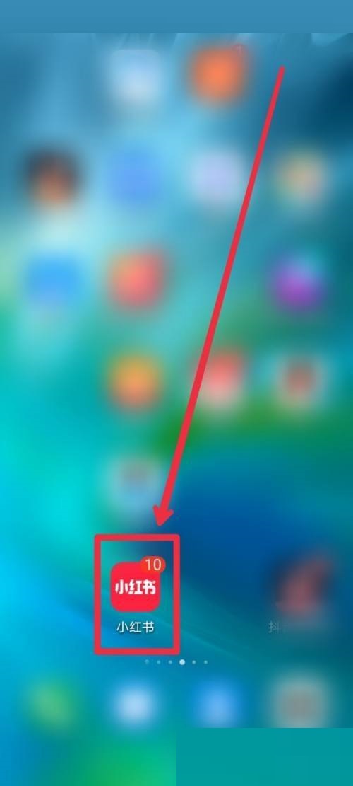 小红书怎么玩游戏?小红书玩游戏方法