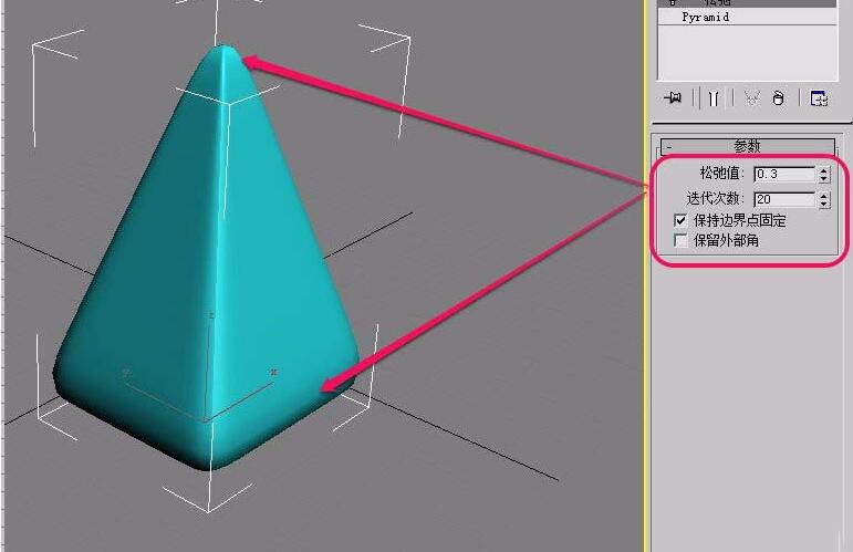 3Ds MAX参数化变形器设置松弛参数的操作流程