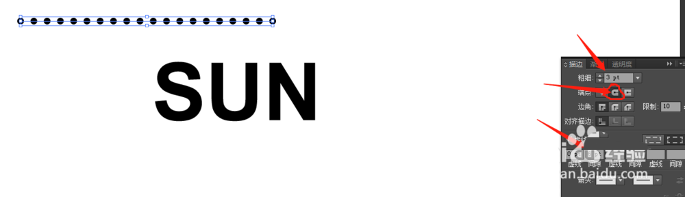ai怎么设计点连线字体?ai设计点连线字体方法教程