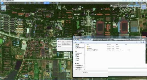 bigemap怎么使用?bigemap使用教程