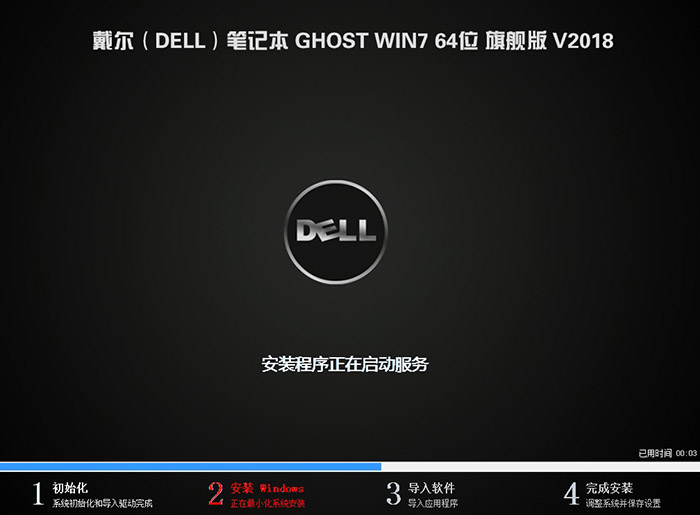 电脑怎么安装双系统Win10和Win11?电脑安装双系统Win10和Win11方法