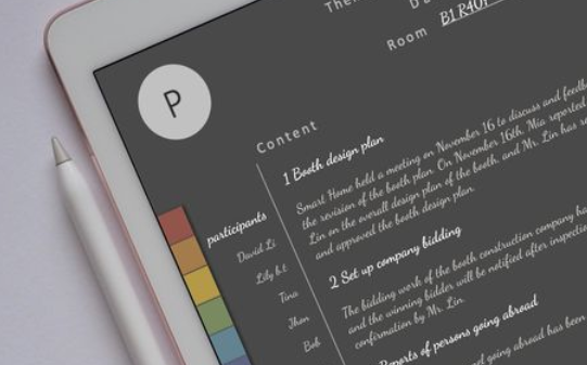 goodnotes怎么添加链接？goodnotes设置链接教程分享