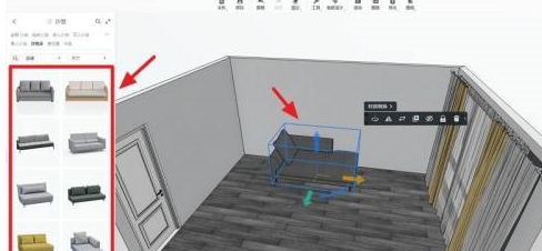 酷家乐如何画沙发床？酷家乐画沙发床的方法