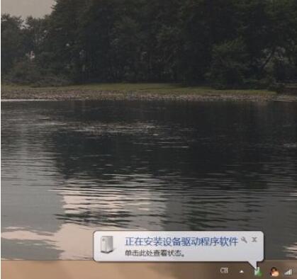 小米手机驱动怎么安装驱动?小米手机驱动安装驱动的方法