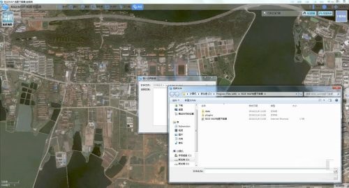 bigemap怎么使用?bigemap使用教程
