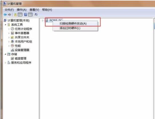 小米手机驱动怎么安装驱动?小米手机驱动安装驱动的方法