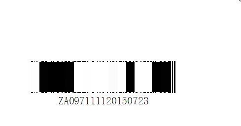 BarTender条码设置2个变量的操作步骤