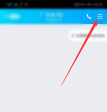 qq音乐怎么一起听歌在哪里 qq音乐打开一起听歌的具体介绍