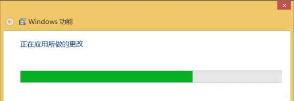 WIN8使用虚拟机的相关操作