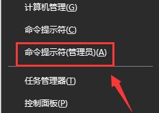 更新win10后无法上网怎么办?win10更新后上不了网的解决措施(6)