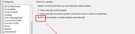 Adobe Reader XI(pdf阅读器)中关闭自动更新的操作步骤