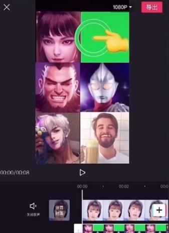 avatarify怎么去水印 avatarify去水印技巧分享