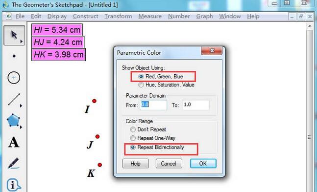 几何画板中三个参数设置图形颜色的方法步骤