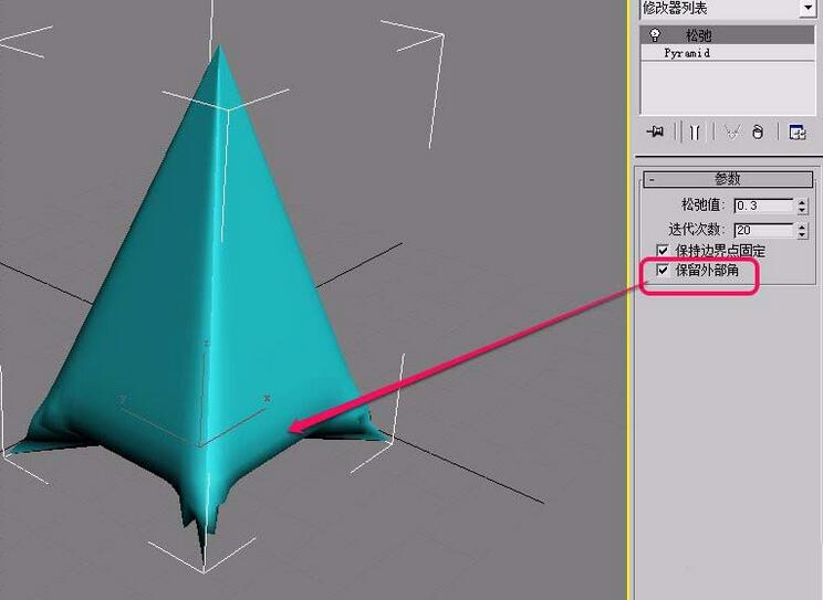 3Ds MAX参数化变形器设置松弛参数的操作流程