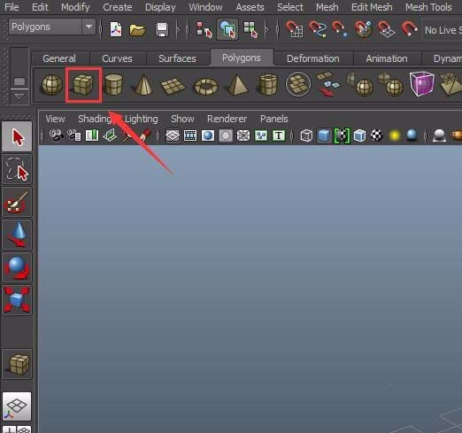 maya软件中长方体分离边的详细过程