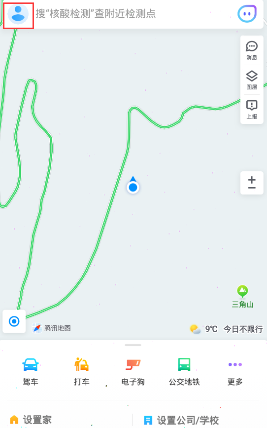 腾讯地图如何自定义线路偏好 腾讯地图设置线路偏好步骤