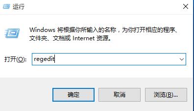 win10升级突破系统语言限制的方法