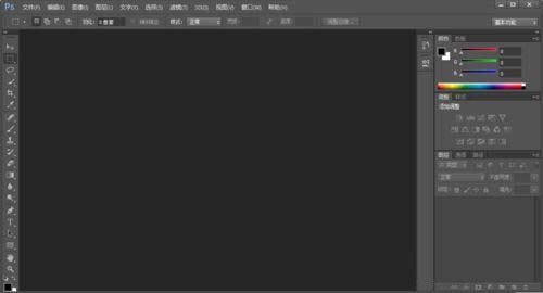 photoshop cs6配置出现错误代码16的解决方法