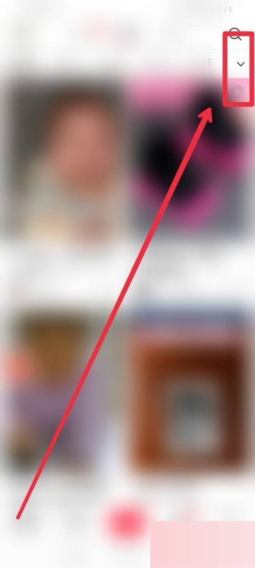 小红书怎么玩游戏?小红书玩游戏方法