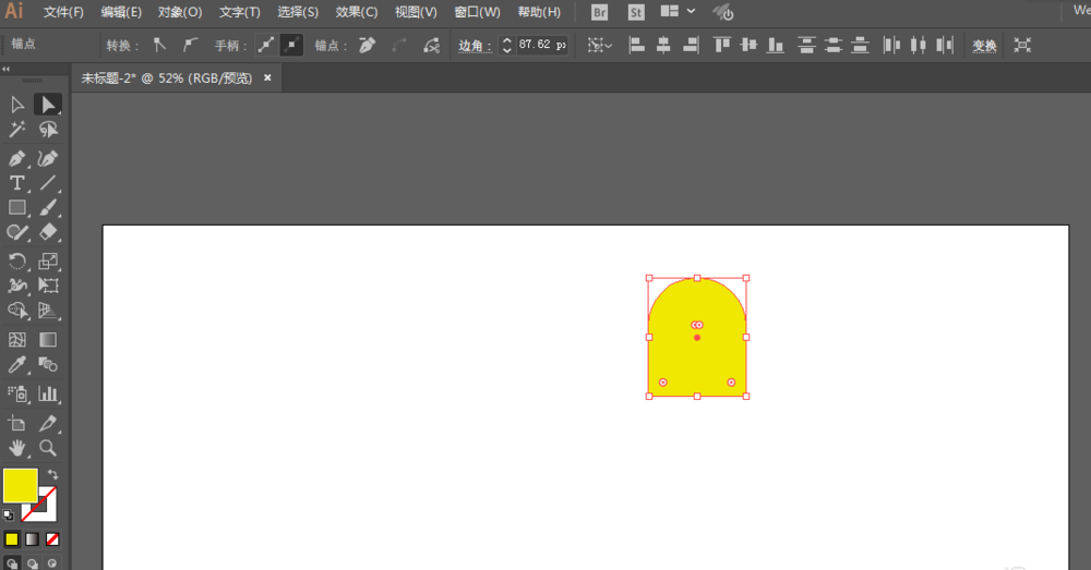 ai画出喇叭芽的具体操作方法
