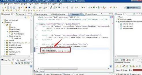 MyEclipse光标变成黑块的处理方法