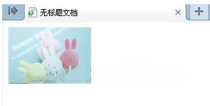 Dreamweaver设置鼠标经过更换图像的简单操方法