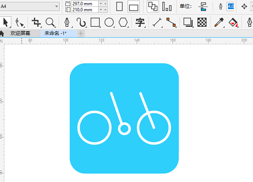 CorelDRAW2020怎么绘制自行车图标?CorelDRAW2020绘制自行车图标的方法