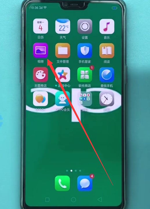 oppo手机中设置壁纸的操作方法