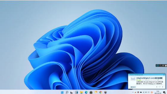 Win10怎么升级到Win11 ？Win10升级到Win11操作教程