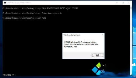 win10系统激活提示无法连接到你组织的激活服务器如何解决 win10系统激活提示无法连接到你组织的激活服务器如何解决