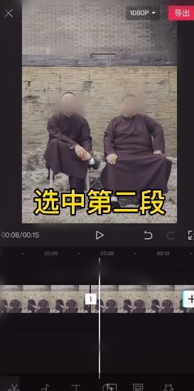 avatarify蚂蚁牙黑特效如何制作 avatarify蚂蚁牙黑特效制作方法