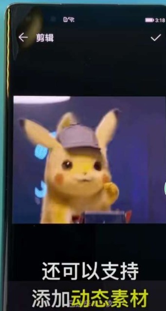 华为如何设置动态息屏显示？华为动态息屏设置方法