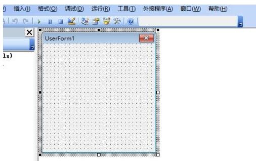 Excel借助vba画一个简笔画西红柿的操作方法