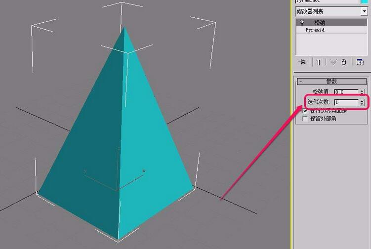 3Ds MAX参数化变形器设置松弛参数的操作流程