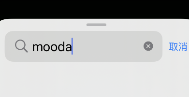 mooda怎么添加小组件？mooda添加小组件教程