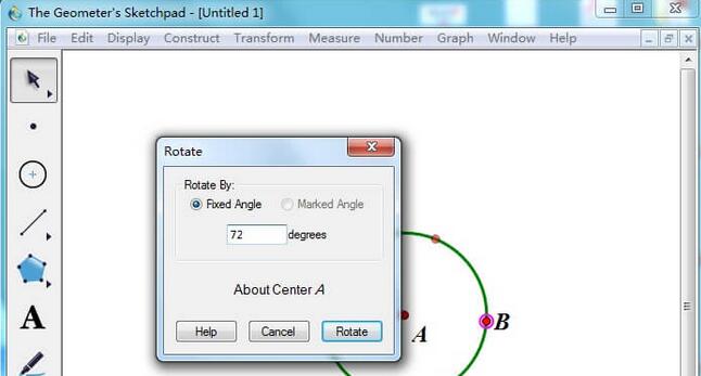几何画板中三个参数设置图形颜色的方法步骤