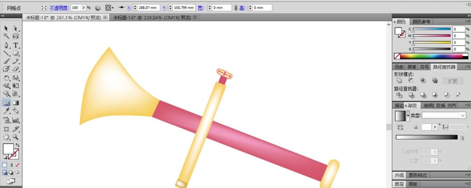 ai设计一个喇叭图形的操作步骤