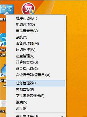 WIN8使用虚拟机的相关操作