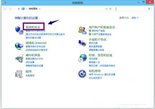 win10系统解除睡眠唤醒密码的教程