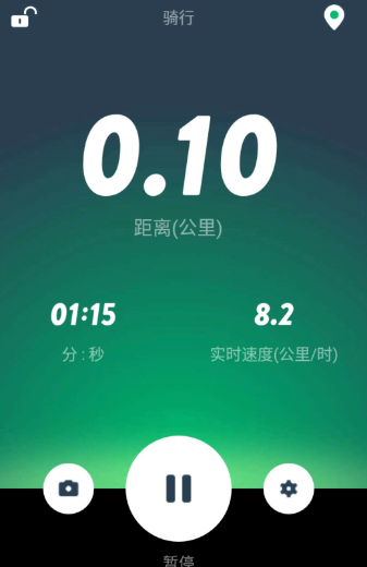 咕咚统计骑行数据的图文操作